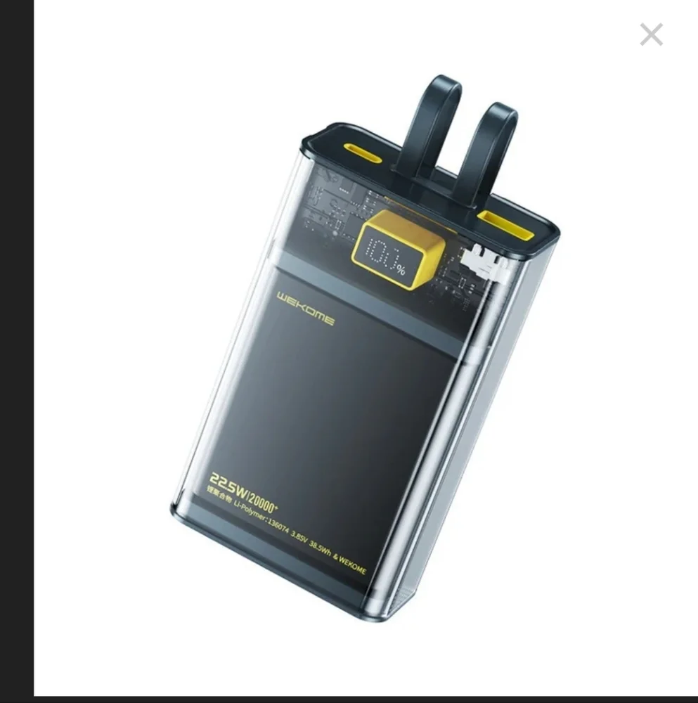 NWT WP-325 | Powerbank 20000 mAh 22.5W | With Built-In Cable